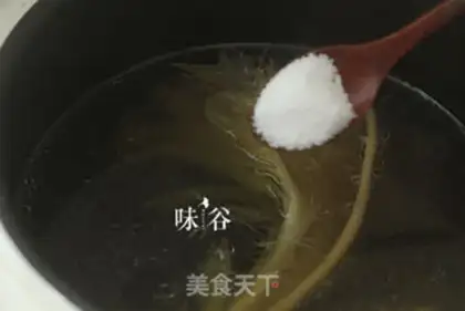 Make The bouquet soup step 4