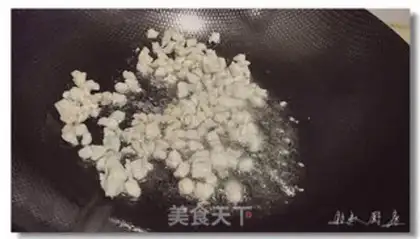 Make Fish, snow, tofu step 4