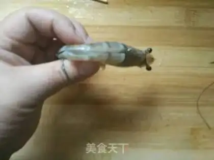 Make Eggplant shrimp step 0