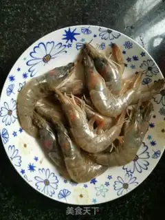 Make Eggplant shrimp step 1