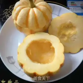 Make Pumpkin step 0