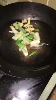 Make Yuko-san step 10