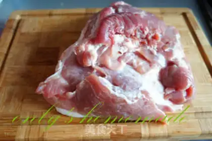 Make The making of salami step 0