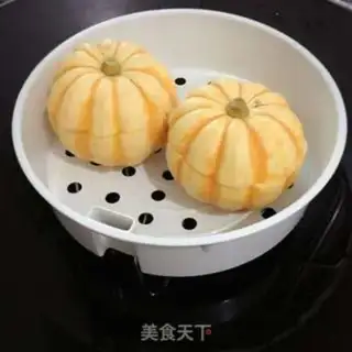 Make Pumpkin step 1