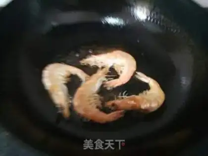 Make Eggplant shrimp step 3