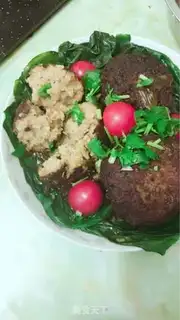 Make Yuko-san step 13
