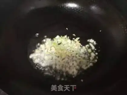 Make Eggplant shrimp step 5