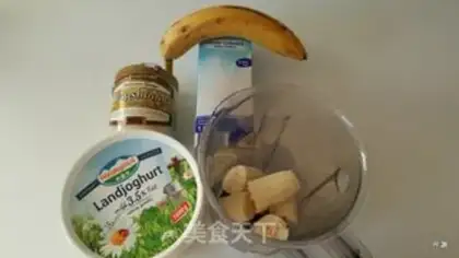 Make Banana shake step 0