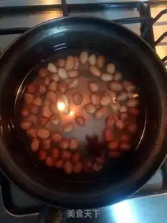 Make Cream peanut rice step 0
