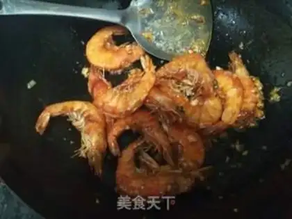 Make Eggplant shrimp step 7