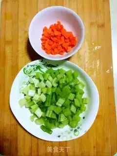Make Cream peanut rice step 1