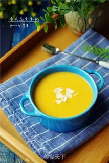 Make Pumpkin step 7