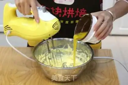 Make Potato step 2
