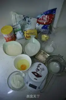 Make Milk-cracker wife pie step 0
