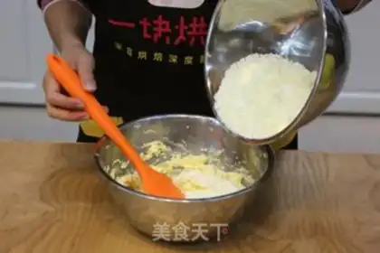 Make Potato step 3