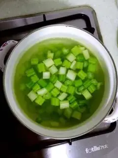 Make Cream peanut rice step 2