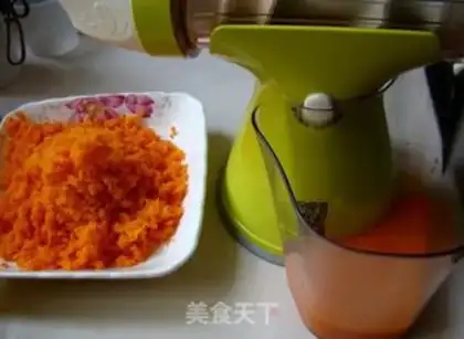 Make Carrot bread step 0