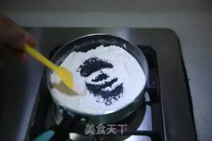 Make Milk-cracker wife pie step 1