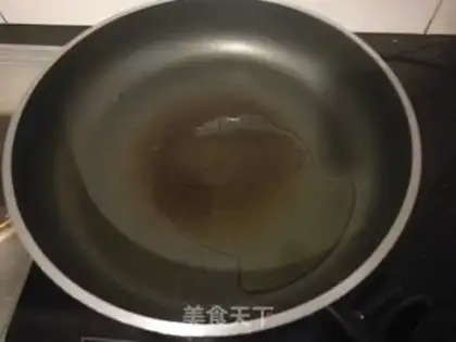 Make Little oil, fried peanut rice step 0