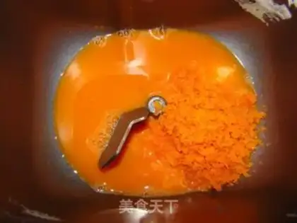 Make Carrot bread step 1