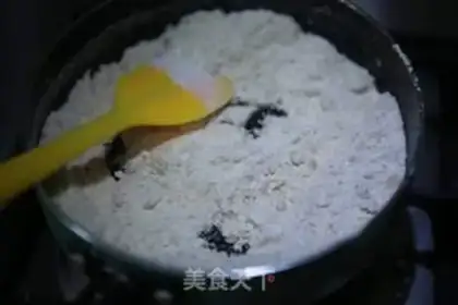 Make Milk-cracker wife pie step 2