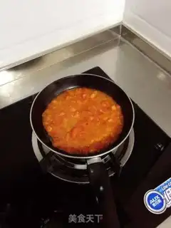 Make Hell