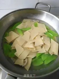 Make Spicy cow leaves step 5