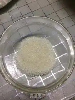 Make Sesame rice cake step 0
