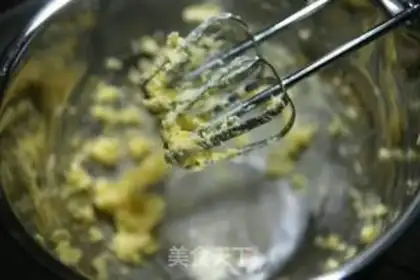 Make Milk-cracker wife pie step 4