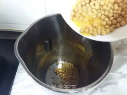 Make Mashed corn beans step 1