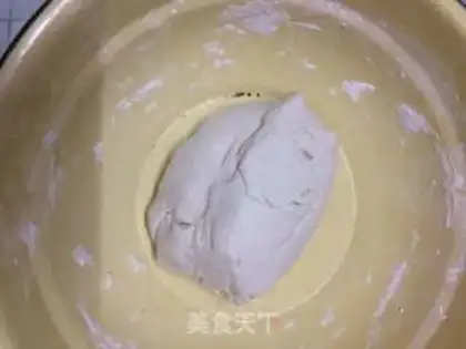 Make Sesame rice cake step 3