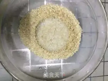 Make Sesame rice cake step 5