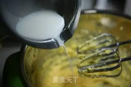 Make Milk-cracker wife pie step 9