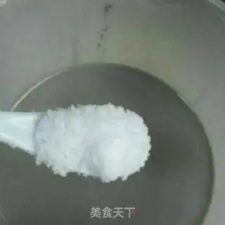 Make Soybean soy sauce step 2