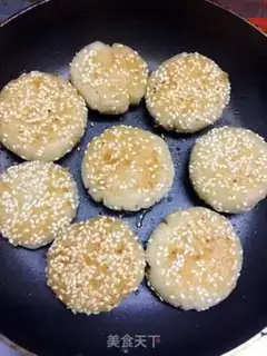 Make Sesame rice cake step 6