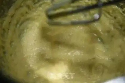 Make Milk-cracker wife pie step 10
