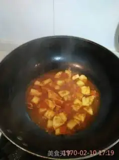 Make Pineapple crotch step 6