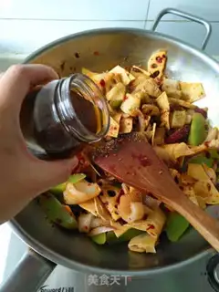 Make Spicy cow leaves step 13