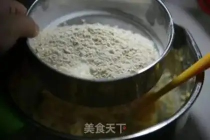 Make Milk-cracker wife pie step 12