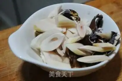 Make The peppers are fried step 1