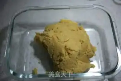 Make Milk-cracker wife pie step 15