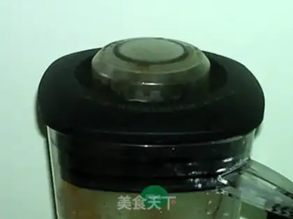 Make Red sugar step 3