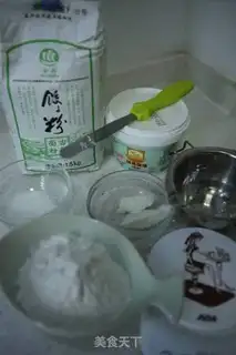 Make Milk-cracker wife pie step 16