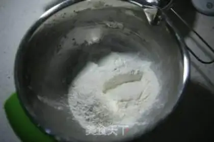 Make Milk-cracker wife pie step 17