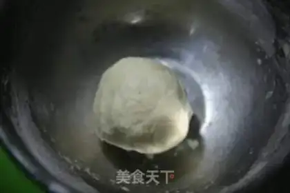 Make Milk-cracker wife pie step 19