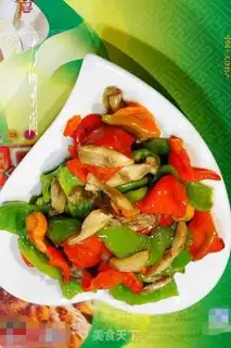 Make The peppers are fried step 8