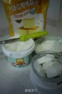 Make Milk-cracker wife pie step 21