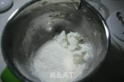 Make Milk-cracker wife pie step 22