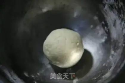 Make Milk-cracker wife pie step 23