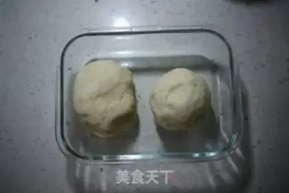 Make Milk-cracker wife pie step 24